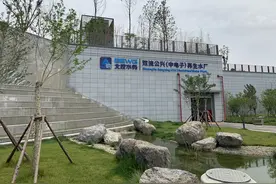 世界环境日丨净水是这样“炼”成的图片