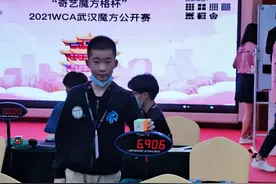 中国首位，许瑞航！刚刚，丽水男孩打破世界记录图片