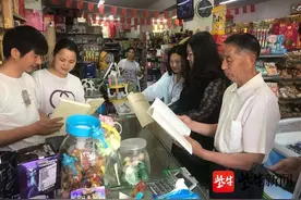 盐城阜宁：共学党史聚合力 坚守初心齐奋进图片