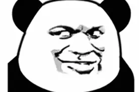 乘坐动车怕冷怕热的人们快看过来！图片