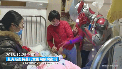 奥特曼被全网下架！《小猪佩奇》、《名侦探柯南》等也都被点名