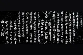 物候当芒种，书画岁月长图片