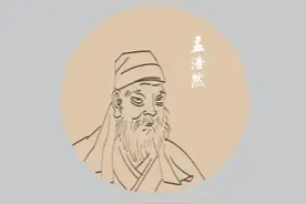 读史札记‖一不小心，就把个要官信写成了传世名篇图片