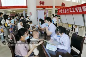 孩子身材矮小咋办？专家称3-12岁为身高干预黄金期图片