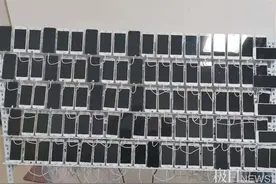 手机挂机刷单轻松赚钱？小心掉进陷阱血本无归图片