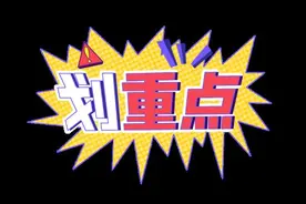 6月1日起，老年人可通过亲友代办交管所有业务图片