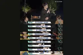 宋丹丹回忆初恋：我很爱你，感谢你给了我最美好的初恋图片