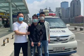 出卖银行卡涉案流水2000万 青岛民警赴辽宁抓获在逃人员图片