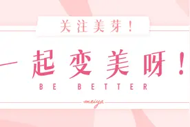 平价面膜中的战斗机！你居然还没用过？图片