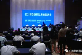 台农1号芒“打头阵”，百色芒果6月5日开采上市啦图片