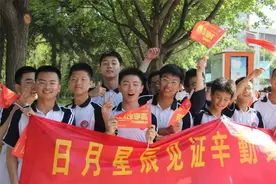 咸阳市实验中学举行2021届高考出征仪式图片