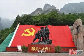 燕赵追梦人｜“五个好英雄，一死报祖国”图片