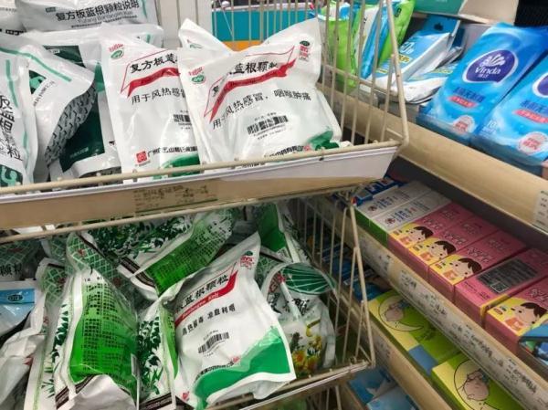 注意！这37种常用药暂不能网购！中高风险地区内药店暂停销售