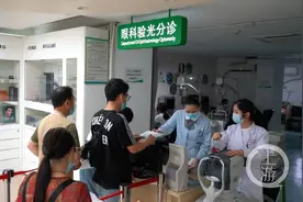 小学近视率按年级成倍增长 到了中学再来防近视就晚了图片