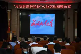 听见·你是我的眼图片