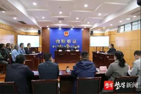 六人深夜用机器吸河蚬16吨 被判刑还要缴纳生态修复金图片