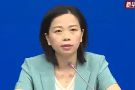 广州新增境内感染者9例，6例在南沙区珠江街视频封面
