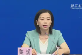 广州：截至5日24时 累计报告94例感染者视频封面