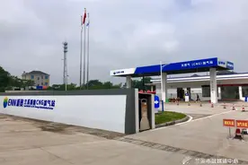 兰溪首座加气站正式启用，就在这里......图片