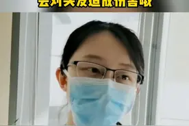 每天频繁的洗头，会对头发和头皮造成不小的伤害哦视频封面