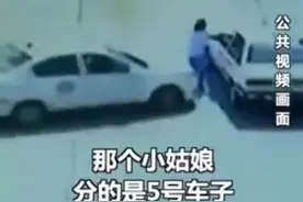 安徽一女子参加科目二考试被撞骨折，车管所：监管有责任图片