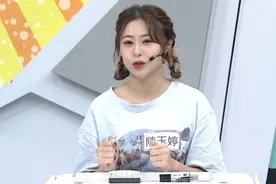 教室飘屎味...女星「忍不住大出来」尴尬装没事 Sandy傻眼图片
