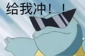部分有编、年薪最高60万！广西这些企事业单位招人！图片