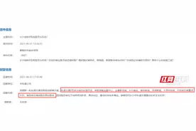 长沙地铁8号线、9号线最新消息！将串联这些地方图片