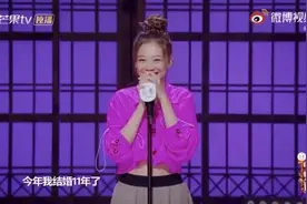 《听姐说》应采儿霸气发言：除了我没有人会嫁给陈小春图片
