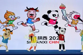 追光｜秦岭四宝，吉祥物的美好时代图片