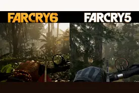 《孤岛惊魂6》与5代对比 新作看起来还是更强图片