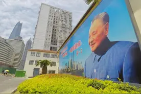 “读”陆家嘴，“走”红色路，“学”百年史！这样的行走阅读，爱了图片