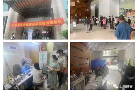 新增3个疫苗接种点！快看看有你家附近的吗？图片