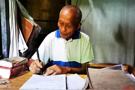 77岁老农坚持写日记53年，记录乡村变迁：记工分、取消农业税、公路修到家……图片