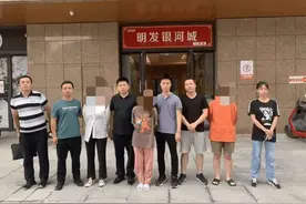 有人在网上卖高考答案？骗局！网警紧急抓捕犯罪嫌疑人图片