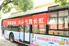 今年四川高考生近70万人 6日下午集中看考场图片