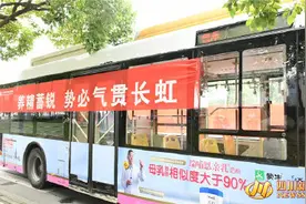 今年四川高考生近70万人 6日下午集中看考场图片