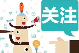 山西首家自然资源部重点实验室获批图片