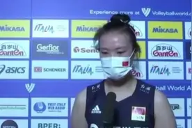 张常宁“空砍”37分上热搜，拦网和一传顽疾为何无法解决图片