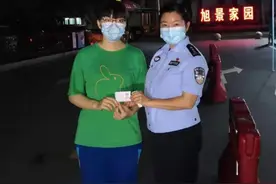 广州警方为高考生开通身份证办理绿色通道！24小时完成制证图片