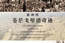 奋斗百年路 启航新征程·神州巡礼丨新疆生产建设兵团：以改革诠释“新屯垦”图片