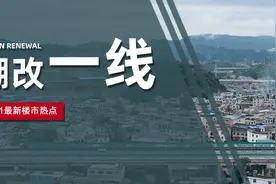 涉及48万方！宅吉路、半边街棚改房屋摸底，有望启动改造征收图片
