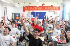 1078万学子赶考！2021年全国高考今起拉开大幕图片