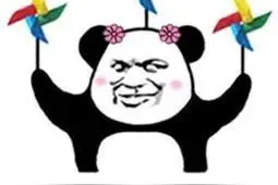 细思极恐！女子称在卫生巾中发现针头图片