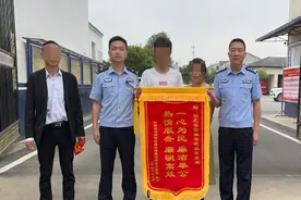 虚惊一场！临近中考男孩徒步两百多公里散心 失联十多天警民联手寻回视频封面