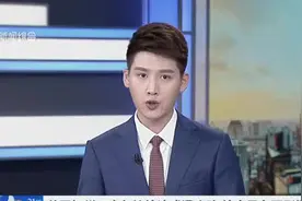 美国加州三十年控枪法或遭废除  枪支暴力阴影挥之不去视频封面