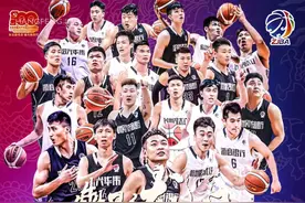 全国业余篮球高手齐聚温州龙港浙超联赛，让我们得以一窥“野球”江湖图片