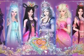 教坏孩子？又一部动画片被家长列入黑名单图片