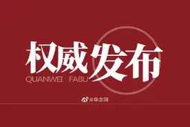 2021年重庆高考启幕 18.35万人参加统一高考图片