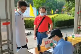 广东江门一考生忘带身份证，户政民警紧急办理并送祝福视频封面